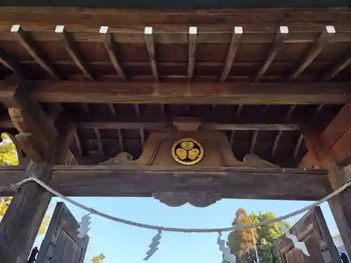 尾陽神社(愛知県)