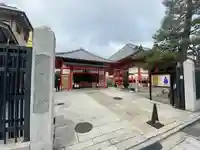 六波羅蜜寺の山門・神門