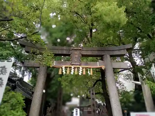 御幸森天神宮の鳥居