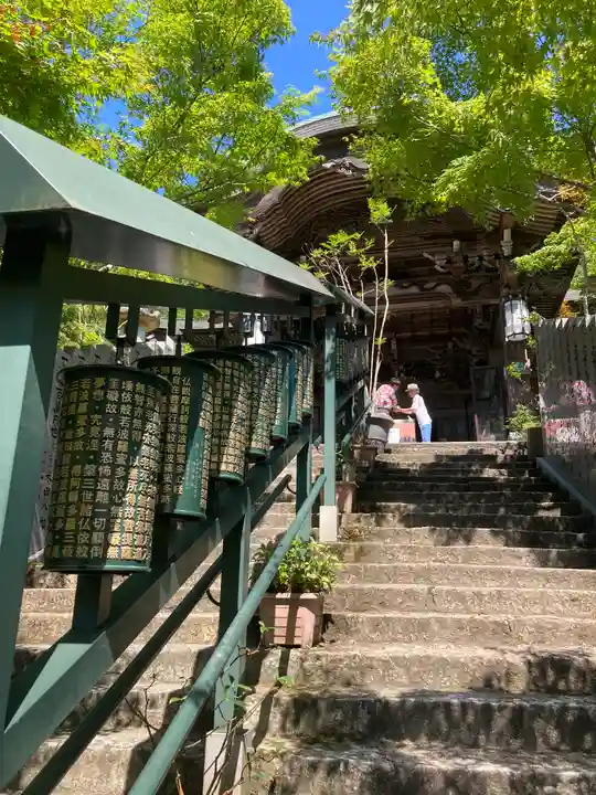 大聖院のその他建物