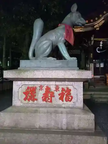 豊川稲荷東京別院(東京都)