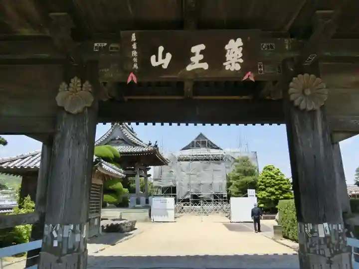 国分寺の山門・神門