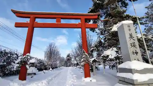 美瑛神社の鳥居