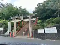 足立山妙見宮(御祖神社)(福岡県)