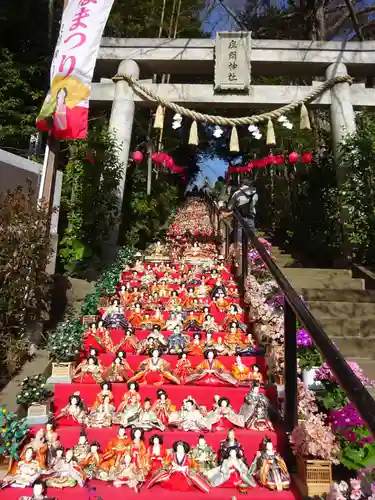 座間神社のお祭り
