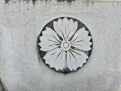 西徳寺(滋賀県)