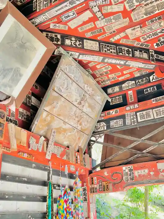 橋立堂の{uncategorized: "未分類", other: "その他", undefined: "問題あり", building: "その他建物", grave: "お墓", sacred_gate: "鳥居", guardian: "狛犬", statue: "像", buddha: "仏像", history: "歴史", nature: "自然", garden: "庭園", animal: "動物", pagoda: "塔", temizu: "手水舎", mountain_gate: "山門・神門", sanctuary: "本殿・本堂", subordinate: "末社・摂社", art: "芸術", scenery: "景色", jizo: "地蔵", ema: "絵馬", goshuin: "御朱印", omikuji: "おみくじ", items: "授与品その他", amulet: "お守り", goshuincho: "御朱印帳", eats: "食事", festival: "お祭り", votive_dance: "神楽", shichigosan: "七五三参", wedding: "結婚式", experience: "体験その他", initially: "初詣", around: "周辺", anti_infection: "感染症対策"}