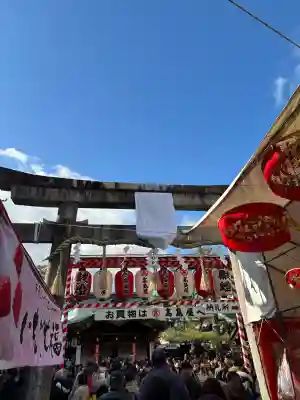 京都ゑびす神社(京都府)