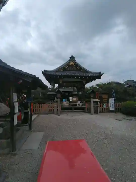 神泉苑(京都府)