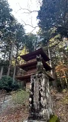 宝積山光前寺(長野県)
