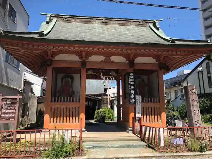長福院(岩手県)