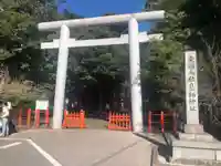 息栖神社(茨城県)