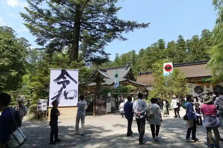 熊野本宮大社のその他建物