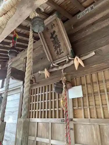 七滝神社の建物その他