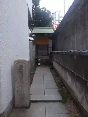 長久寺(大阪府)