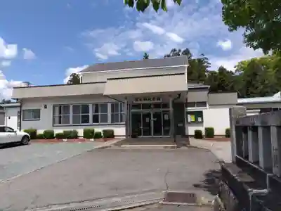 富永神社(愛知県)