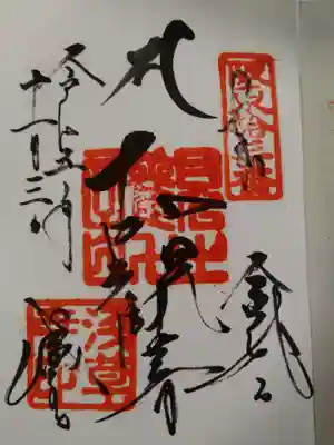 浅草寺(東京都)