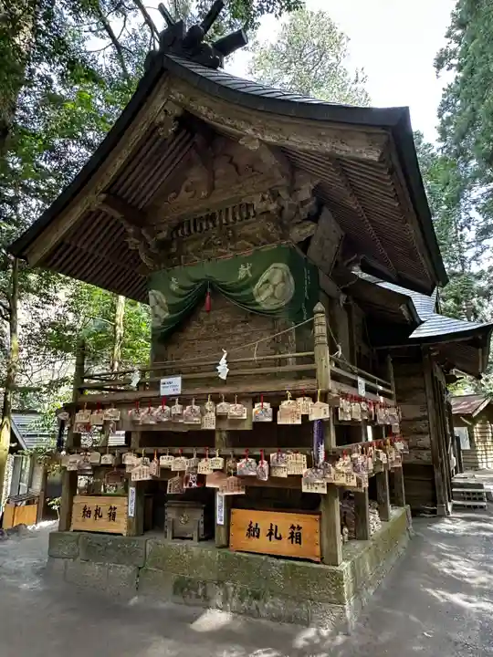 金持神社(鳥取県)