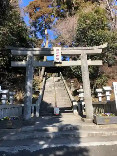 川勾神社の鳥居