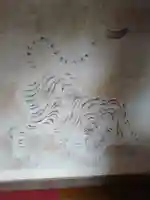 誕生寺(千葉県)