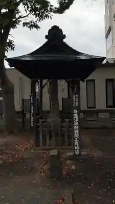 阿邪訶根神社(福島県)