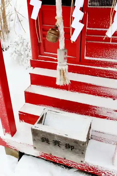 虻田神社(北海道)