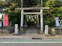 ほしいも神社(茨城県)