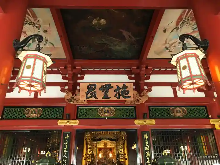 浅草寺のその他建物
