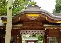 大國魂神社(東京都)