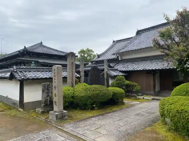 念佛院の{uncategorized: "未分類", other: "その他", undefined: "問題あり", building: "その他建物", grave: "お墓", sacred_gate: "鳥居", guardian: "狛犬", statue: "像", buddha: "仏像", history: "歴史", nature: "自然", garden: "庭園", animal: "動物", pagoda: "塔", temizu: "手水舎", mountain_gate: "山門・神門", sanctuary: "本殿・本堂", subordinate: "末社・摂社", art: "芸術", scenery: "景色", jizo: "地蔵", ema: "絵馬", goshuin: "御朱印", omikuji: "おみくじ", items: "授与品その他", amulet: "お守り", goshuincho: "御朱印帳", eats: "食事", festival: "お祭り", votive_dance: "神楽", shichigosan: "七五三参", wedding: "結婚式", experience: "体験その他", initially: "初詣", around: "周辺", anti_infection: "感染症対策"}