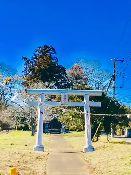 鹿島神社の鳥居