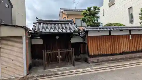 正因寺(京都府)