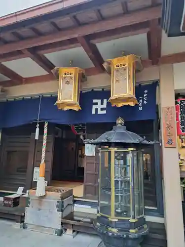大観音寺(東京都)