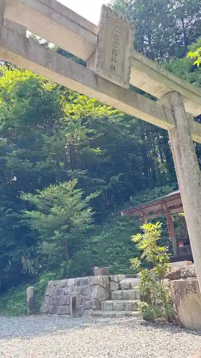 サムハラ神社 奥の宮(岡山県)