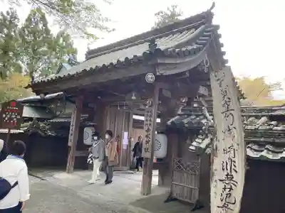 𠮷水神社（吉水神社）(奈良県)