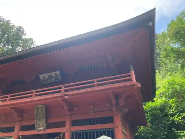太平山神社(栃木県)