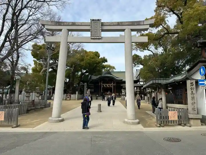 石切劔箭神社の{uncategorized: "未分類", other: "その他", undefined: "問題あり", building: "その他建物", grave: "お墓", sacred_gate: "鳥居", guardian: "狛犬", statue: "像", buddha: "仏像", history: "歴史", nature: "自然", garden: "庭園", animal: "動物", pagoda: "塔", temizu: "手水舎", mountain_gate: "山門・神門", sanctuary: "本殿・本堂", subordinate: "末社・摂社", art: "芸術", scenery: "景色", jizo: "地蔵", ema: "絵馬", goshuin: "御朱印", omikuji: "おみくじ", items: "授与品その他", amulet: "お守り", goshuincho: "御朱印帳", eats: "食事", festival: "お祭り", votive_dance: "神楽", shichigosan: "七五三参", wedding: "結婚式", experience: "体験その他", initially: "初詣", around: "周辺", anti_infection: "感染症対策"}