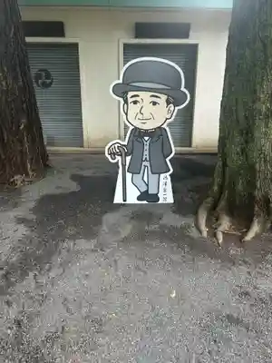 七社神社(東京都)