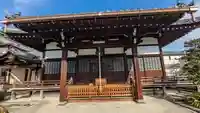 日體寺(京都府)