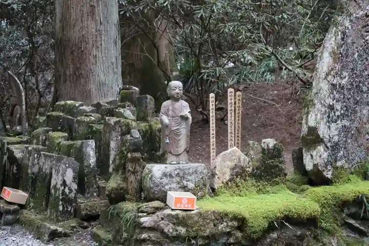 御岩神社(茨城県)
