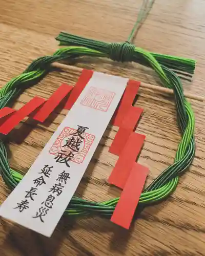 滑川神社 - 仕事と子どもの守り神(福島県)