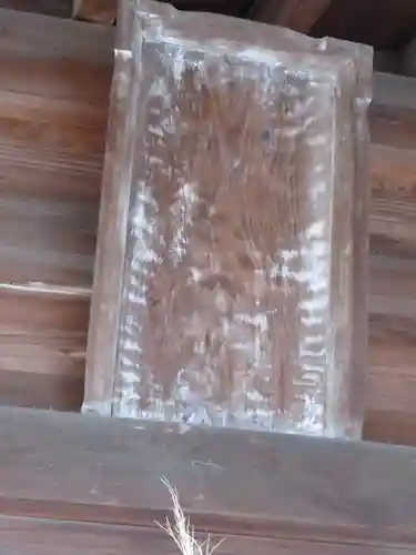 筑摩神社のその他建物