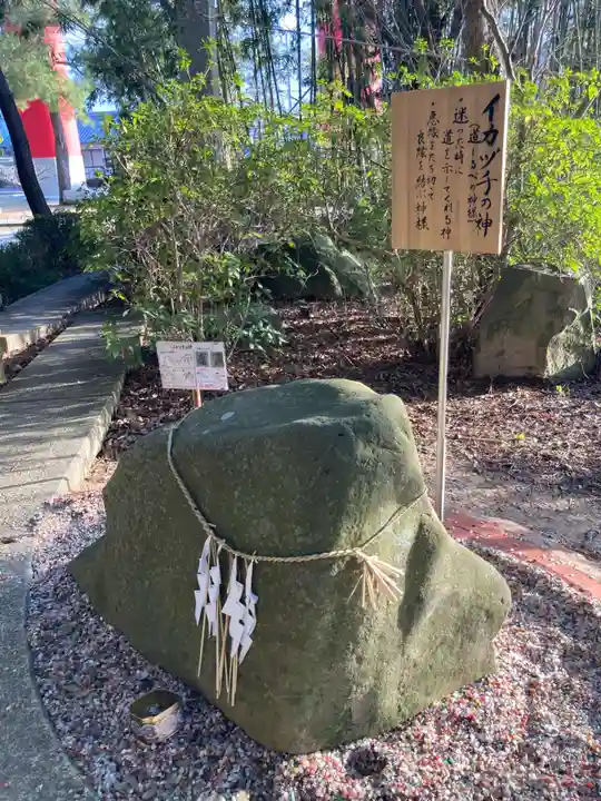自凝島神社(兵庫県)