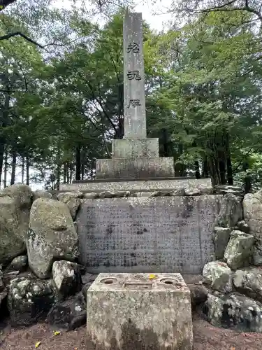 伊奈冨神社(三重県)