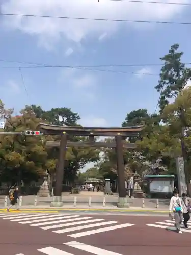 豊國神社の御朱印