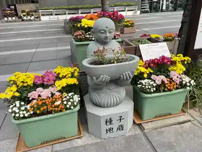 すがも鴨台観音堂(東京都)