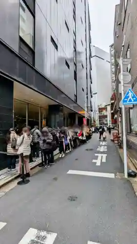 五十稲荷神社(栄寿稲荷神社)の周辺