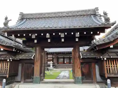 河野西入坊の山門・神門