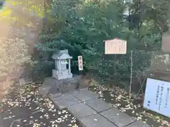 玉川神社の末社