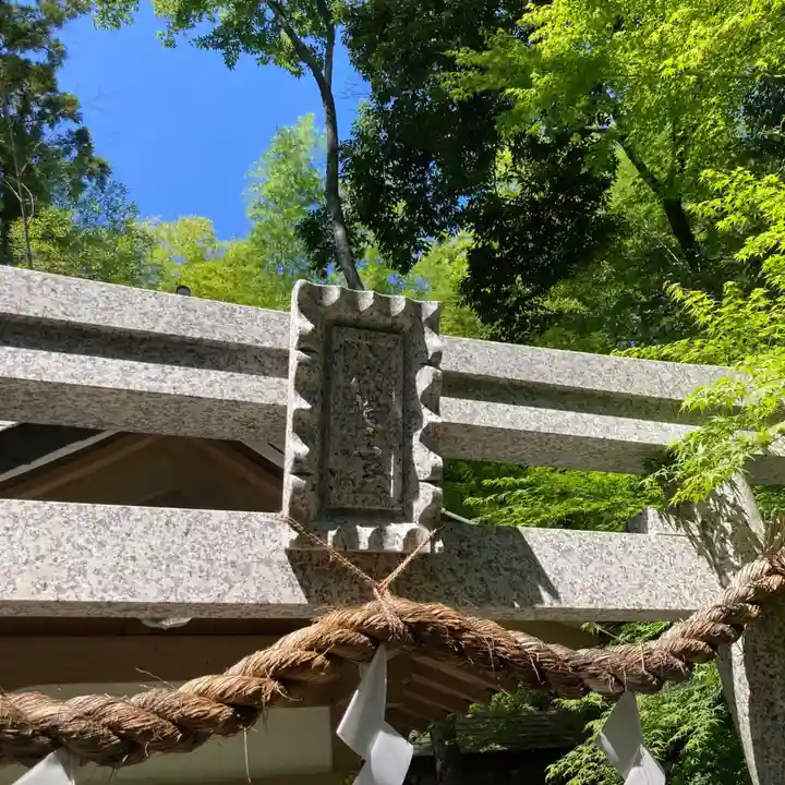 石切劔箭神社上之社のその他建物